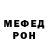 КЕТАМИН VHQ Macy Blacksher