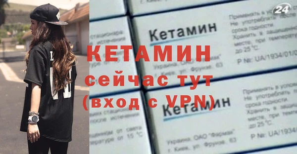 прущие крисы Липки