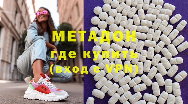 герыч Лиски