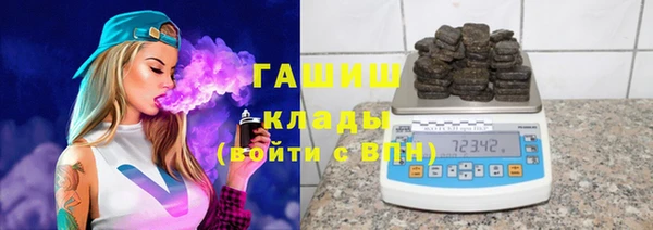 первитин Лихославль