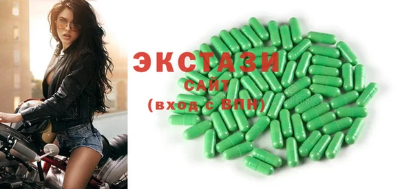 прущие крисы Липки