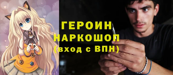 прущие крисы Липки