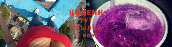 прущие крисы Липки
