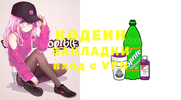 прущие крисы Липки
