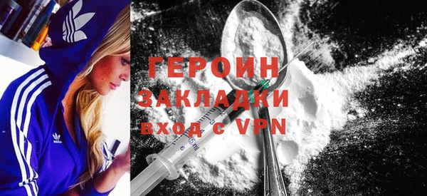 прущие крисы Липки