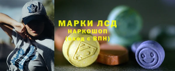 герыч Лиски