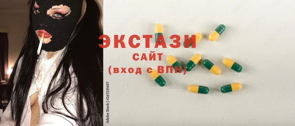 прущие крисы Липки