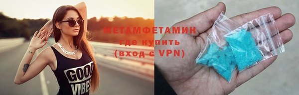 герыч Лиски