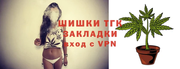 дурь Новочеркасск