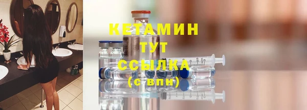 прущие крисы Липки