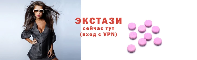 марки nbome Уссурийск