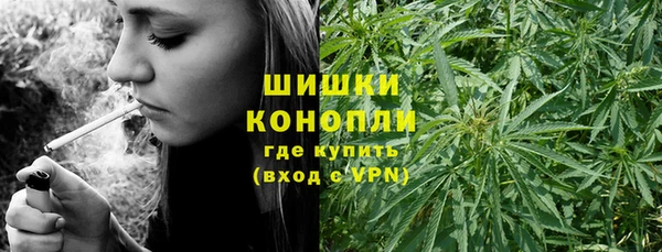 герыч Лиски