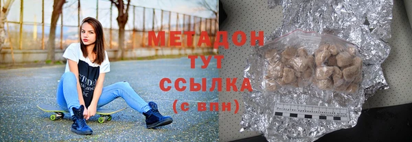 прущие крисы Липки