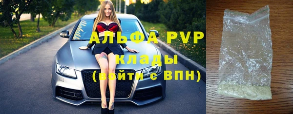 прущие крисы Липки