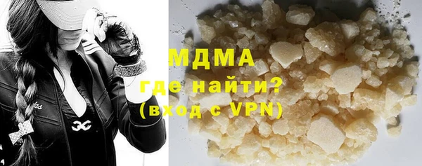 первитин Лихославль