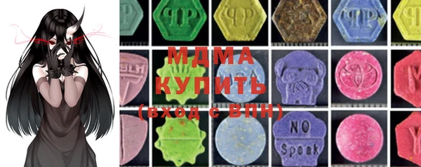 первитин Лихославль