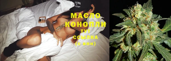 прущие крисы Липки