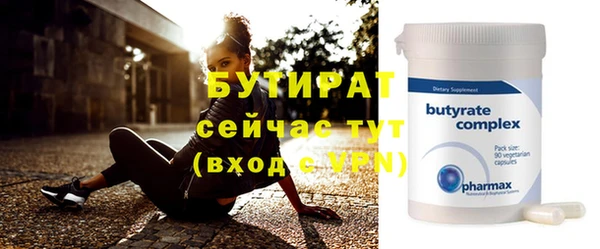 прущие крисы Липки