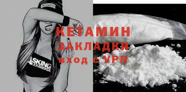 прущие крисы Липки