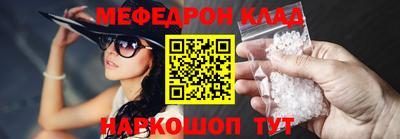 2c-b Апрелевка