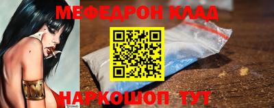 героин Аргун
