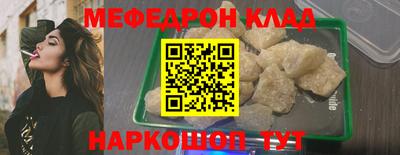 2c-b Апрелевка