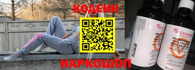 героин Аргун