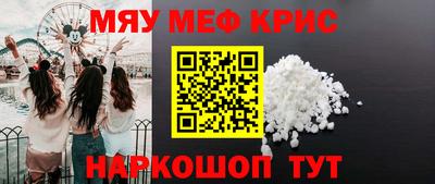 героин Аргун