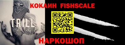 2c-b Апрелевка