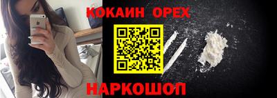метадон Апшеронск