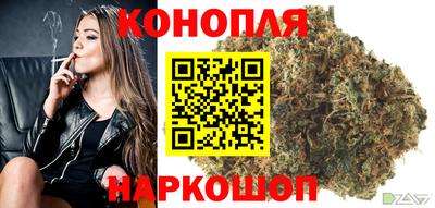 метадон Апшеронск