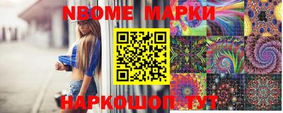 героин Аргун