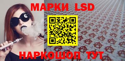 героин Аргун