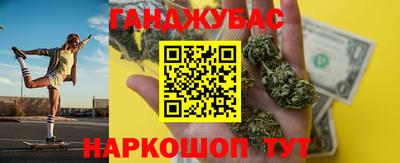 2c-b Апрелевка