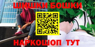 метадон Апшеронск