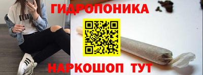 героин Аргун