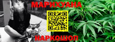 героин Аргун