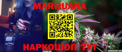 2c-b Апрелевка