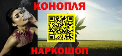 2c-b Апрелевка