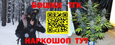 метадон Апшеронск