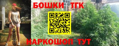 метадон Апшеронск
