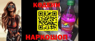 героин Аргун