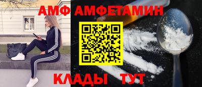 героин Аргун