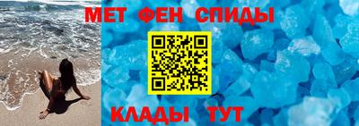 героин Аргун
