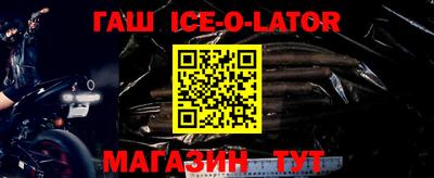 2c-b Апрелевка