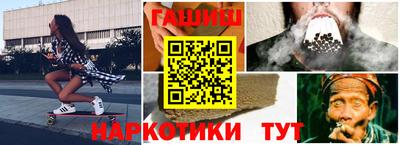 2c-b Апрелевка