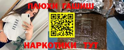метадон Апшеронск