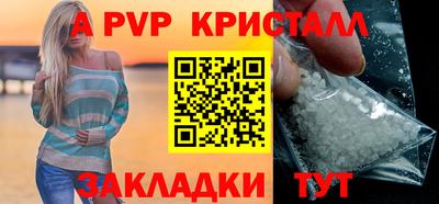 героин Аргун