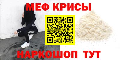 героин Аргун