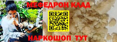 2c-b Апрелевка